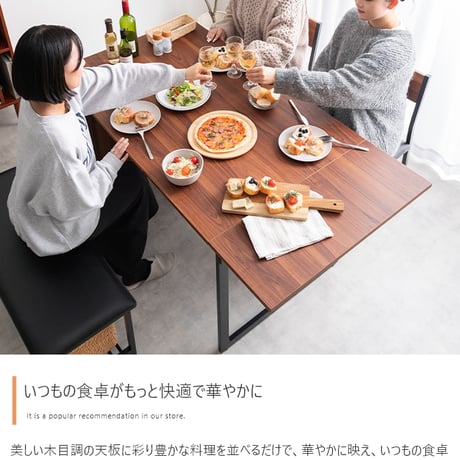 伸長式 ダイニングセット 2~4人用 ダイニングチェア2脚 ダイニングベンチ 収納付き 幅100~135cm 2人用 4人用 天然木 新生活 テーブル 食卓 木製 省スペース 北欧