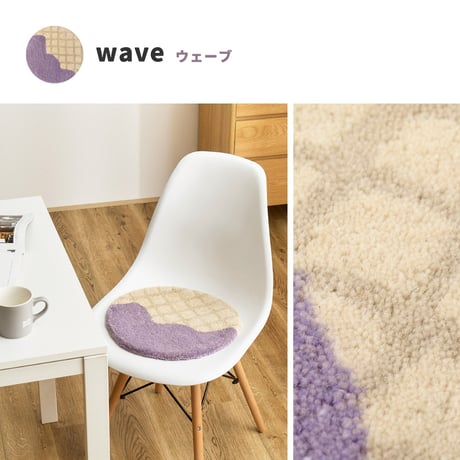 ウール100％ ハンドメイド 座布団 マット チェアパッド dottoドット【約35cm円形】 羊毛 カラフルインテリア 北欧 ポップ おしゃれ チェアパット チェアマット オールシーズン