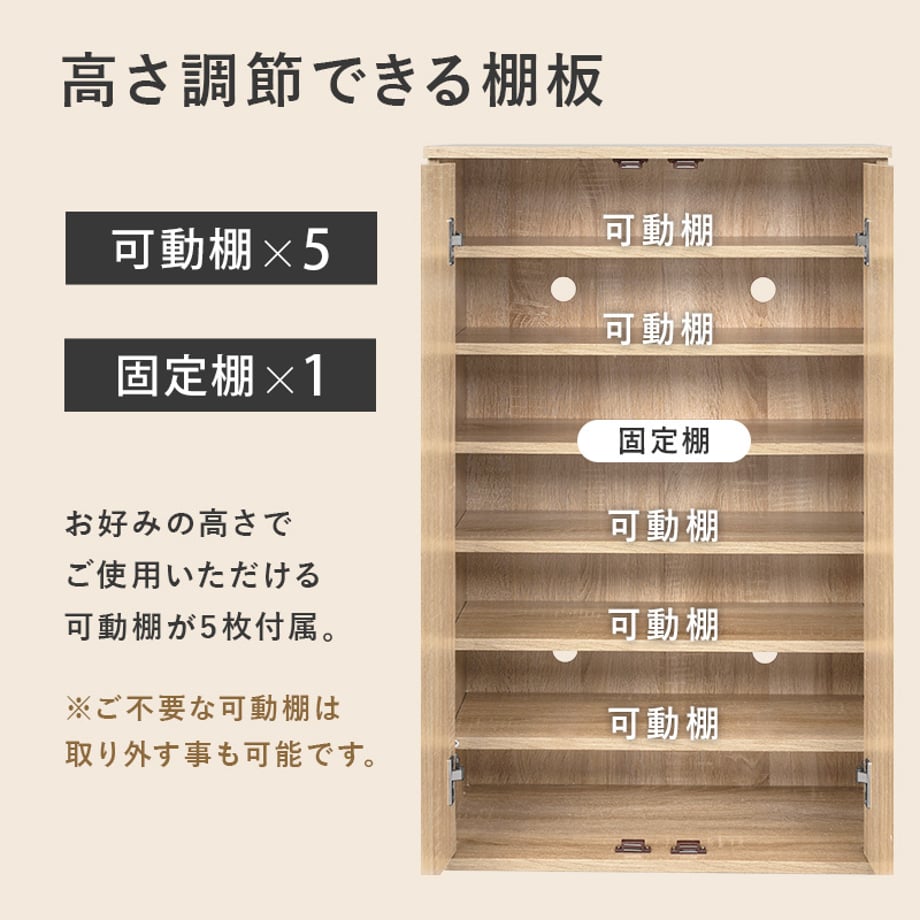 677e417f1886eb00018ac77e