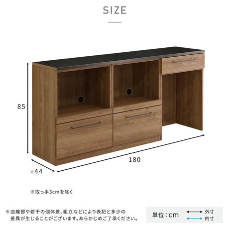 日本製 特殊鋼板を使った組み合わせキッチンカウンター 180cm オープン収納+オープン収納+ゴミ箱上カウンター