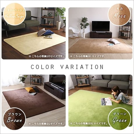 ラグマット 高密度フランネルマイクロファイバー 200×300cm キッチンマット マット タイルマット 難燃 カーペット プレイマット 玄関マット ジョイントマット ラグマット
