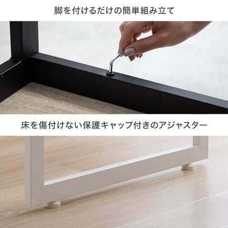 ダイニングテーブル テーブル デスク 学習机 食卓 黒脚 ロの字型 奥行70 テーブル単体 コの字 スクエア脚 コンパクト 一人暮らし 幅110 リビング キッチン カフェ PC