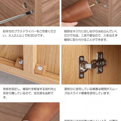 ガラス扉付きテレビ台 幅90cm 木目 コンパクトテレビ台 小さい 小さめ ロータイプ テレビ台 ローボード おしゃれ 32V 40インチ 扉付き シンプル テレビラック TVボー