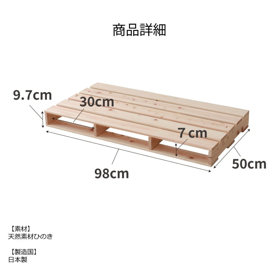 688b232b9391c40001f8dc75