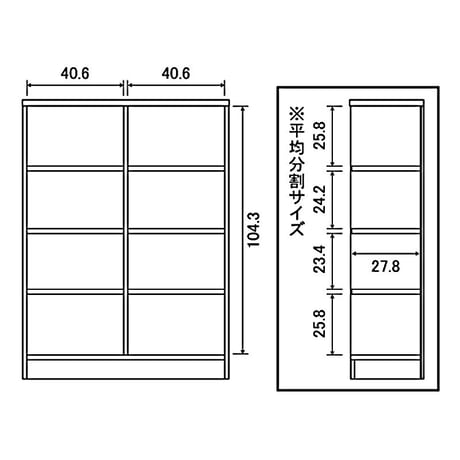 本棚 オープンラック エースラック/カラーラック ar-1290 nc-1290 幅90 高さ120 日本製 収納棚 a4 頑丈 棚板 おしゃれ 収納 書棚 シェルフ ラック フリーラック 北欧 低