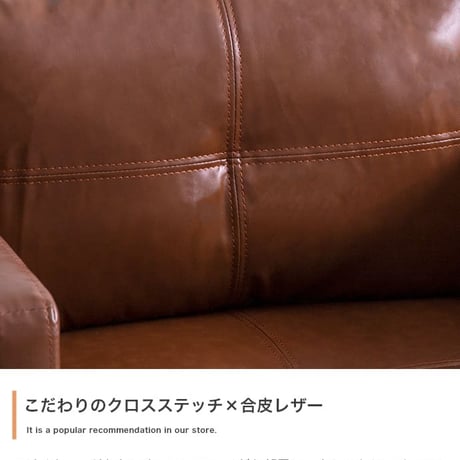 レトロ・フューチャーな1人掛けソファ ロランドソファ 1Pミッドセンチュリー ブルックリン風ソファ ソファー 椅子 イス いす おしゃれ インテリア 一人掛け 一人がけ 一人暮らし
