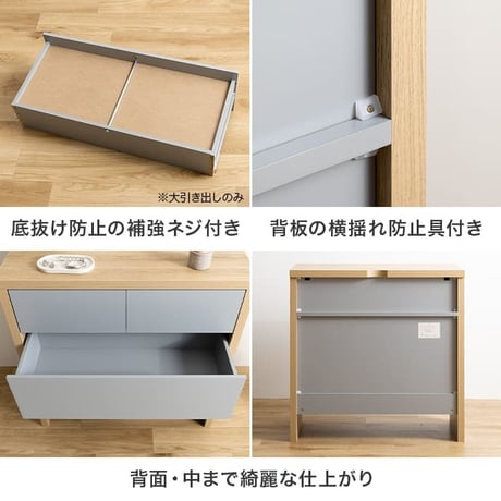 キャビネット 木製 クローゼット バイカラー 韓国 チェスト タンス 棚 ラック 扉付き 脚付き グレー ワゴン 収納棚 リビングボード 扉付き収納 テレビ台 ハイタイプ おしゃれ