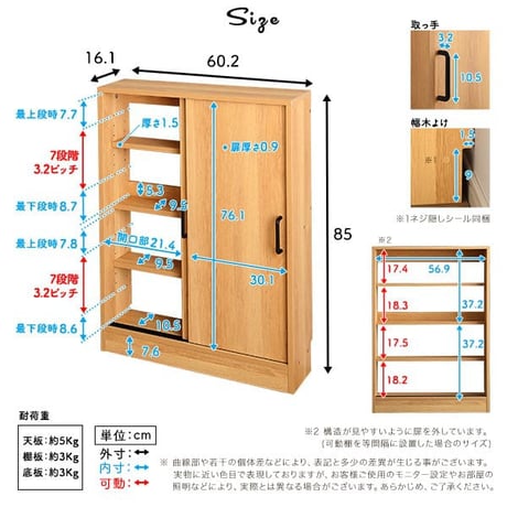 ヴィンテージ カウンター下収納 引き戸 VKSS-6015 2色対応 スリムタイプ キッチン収納 リビングラック キッチンカウンター 収納棚 可動棚 書棚 おしゃれ