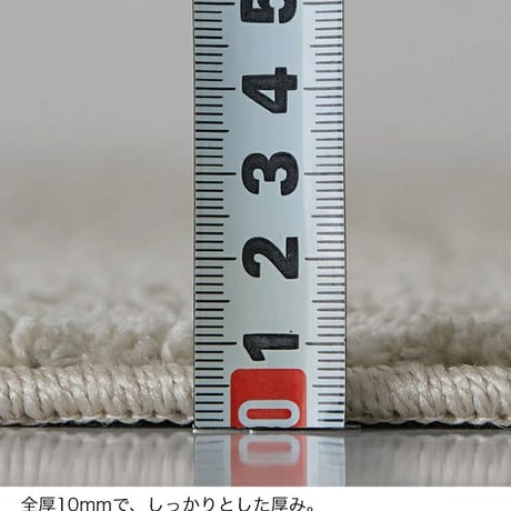 【左右が選べる】チェアマット 豆型 ビーナ 100×135cm デスクマット デスクカーペット 床保護マット 傷防止 ズレない 滑り止め 超強力吸着 洗える 撥水 デスク下マット キャスター おしゃ