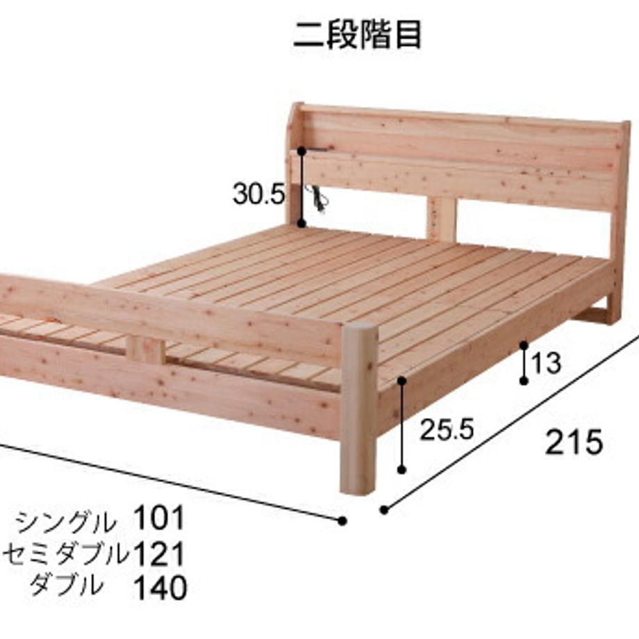 688aef60f30db200013e50f6
