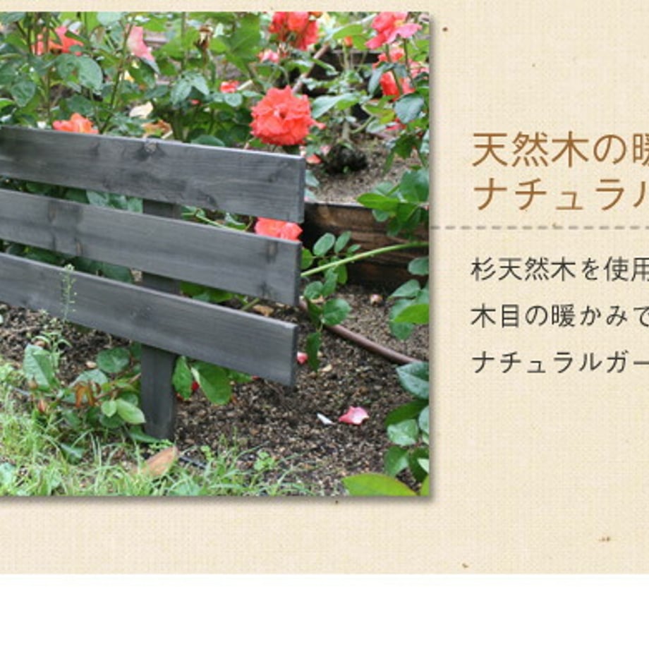67933a244b7d390001868098