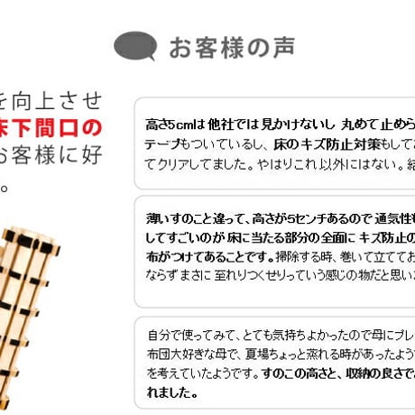 シングルサイズ ロール式 すのこベッド 高さ約5cm セミダブル ダブル シングル ロール桐スノコベッド 丸めて折りたたみも可能 木製 折り畳みベッド 通気性 カビ対策   ハイグレードWH マット