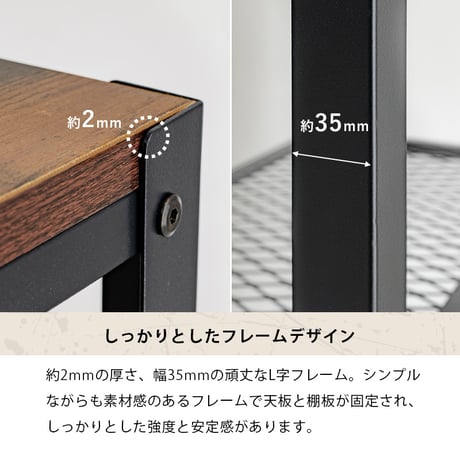 ヴィンテージ風 テーブル センターテーブル 幅90cm 食卓 デスクリビングテーブル キャスター付き 可動式 ブルックリンスタイル ミドルタイプ 木目 ブラウン 収納 家具 棚 収