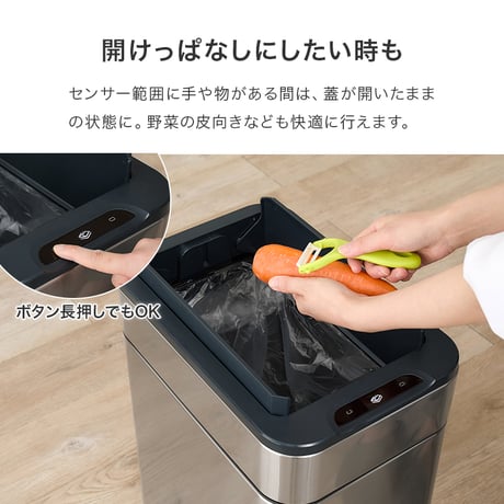 センサーゴミ箱 自動 消臭 自動ゴミ箱 センサー キッチン 生ごみ対応 おむつ ごみ箱 空き缶入れ オムツペール臭わない 50l 新居祝い 新築祝い 新生活 スリム ふた付き 人感センサー ダストボ