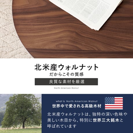 こたつ 長方形 105 こたつテーブル こたつ本体 takatatsu 北欧 日本製 国産 炬燵 デザイナーズ タカタツ デザインこたつ 省エネ おしゃれこたつ コタツ 電気こたつ