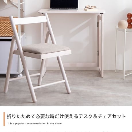 収納付きスツール 35cm幅 グレー アイボリー グレージュ 円形スツール 丸形 円型 丸型 椅子 収納付き 天板リバーシブル サイドテーブル 幅35cm 奥行35cm 高さ43c