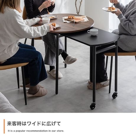幅75～116cm 伸縮スライド式ダイニングテーブル丸型 天板 リビング コンパクト スライド ダイニング チェア 広 さシンプルワンルーム インテリア ナチュラル 木製 水平デザ