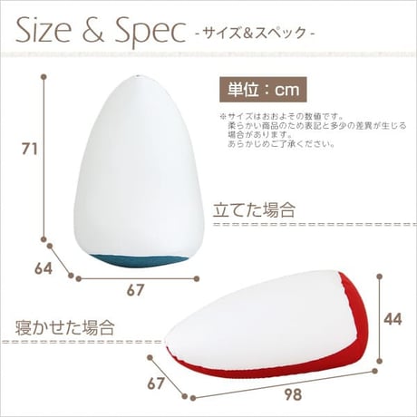 日本製 ビーズクッション クッションクッションフロア 背もたれ 座椅子ジャンボ ソファ 一人掛け 伸縮 しっかり生地 グリーン レッド ベージュ ブルー ギフト