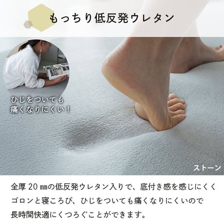 洗える 六角形  タイルラグ ヘキサゴン 床暖房対応 滑り止め ハニカム 無地 防音 ペット 対策 おすすめ 床保護マット チェアマット タイル ラグ 床暖 リビング フローリング 犬 猫 床 傷
