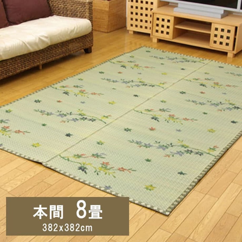67c0ed345ab45e0001e6ff1f