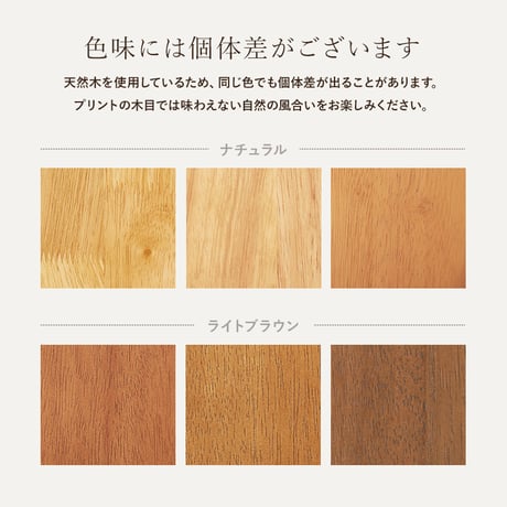 ダイニングチェア 2脚セット Aタイプ ウィンザーチェア 天然木 2脚組 チェアー 椅子 イス ダイニングチェアー リビングチェア 食卓椅子 木製 チェア 北欧 モダン カントリー ナチュラル レト