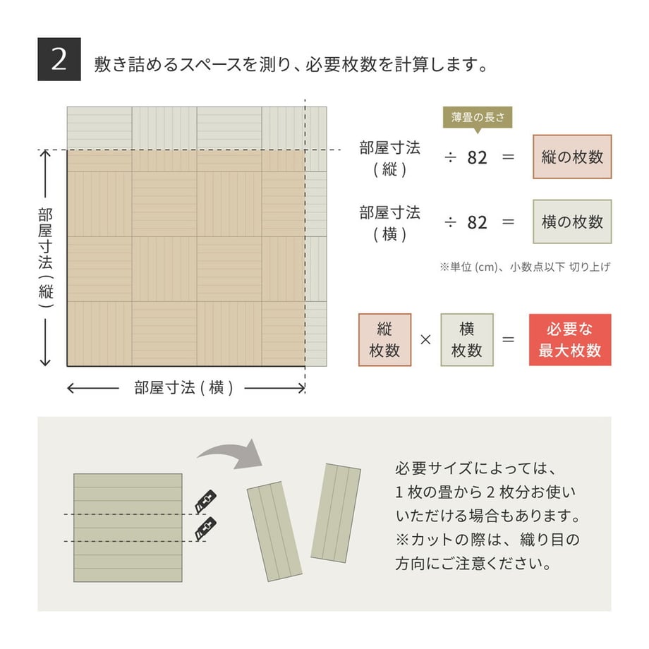 67c94c7cdc901c00017fe6f1