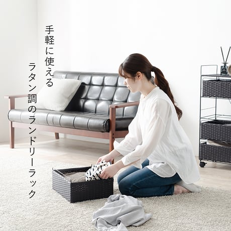 ランドリーラック 5段 幅60cm ラック カゴ 洗濯かご 4個つき 洗濯機 収納ラック おしゃれ スリム 縦型 洗濯機ラック 洗濯機収納 収納 ランドリー収納 ホワイト グレー