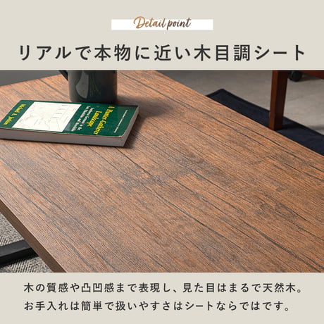 木目調センターテーブル 90 折れ脚テーブル 棚付き ローテーブル スタイリッシュ 北欧風 センターテーブル 折りたたみテーブル ブラウン ホワイト 机 ヴィンテージ 棚付き マガ