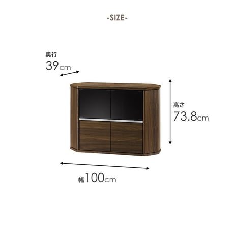 テレビ台 ハイタイプ コーナー 43インチ 43型 対応 幅100cm 高さ74cm キャスター付き テレビボード TV台 キャビネット ガラス扉 スモーク 木製 寝室 リビング 収納 おしゃれ ブ