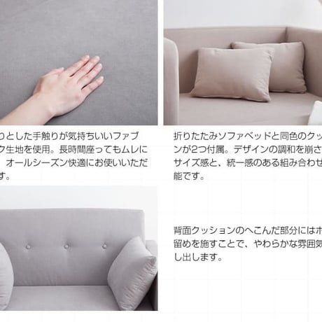 ソファー ソファ 2人掛けソファ ソファベッド 2人掛け 2人掛けソファー 2P 二人掛け ベッド おしゃれ コンパクト 省スペース 韓国 インテリア I字 カウチソファー フロア