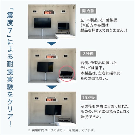 木目が美しい八角壁寄せテレビスタンド ロータイプ