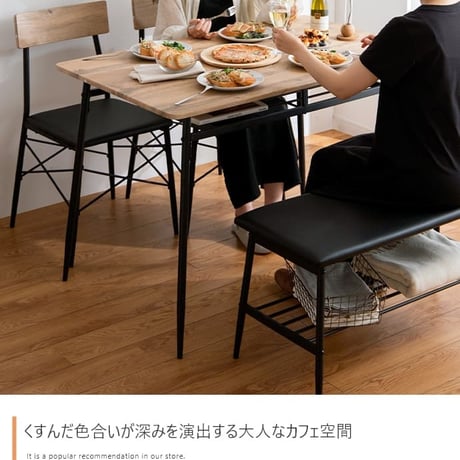 ダイニングセット ダイニング4点セット ダイニング ダイニングテーブルセット ダイニングテーブル ダイニングチェア 食卓セット 食卓テーブルセット 1人掛け 2人掛け 3人掛け 4