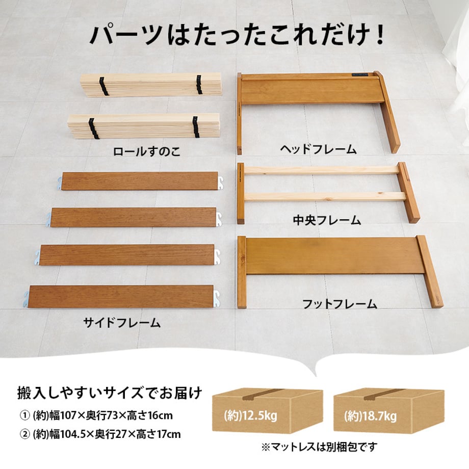 678a283a7081090001ee7d0b
