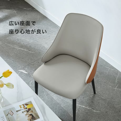光沢天板ダイニングテーブル＆チェア-オレンジ-　5点セット　160cm
