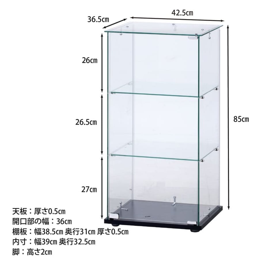 67a07db8c650080001665981
