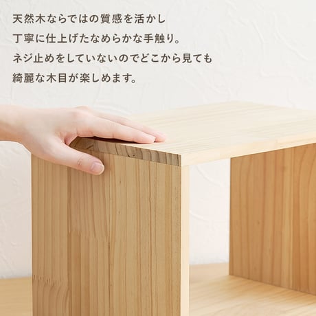 収納ボックス3点セット 収納ボックス ブックラック ディスプレイラック 棚上 机 本棚 文庫本 コミック 絵本ラック おもちゃ収納 A4サイズ サイドテーブル デスク横 リビング