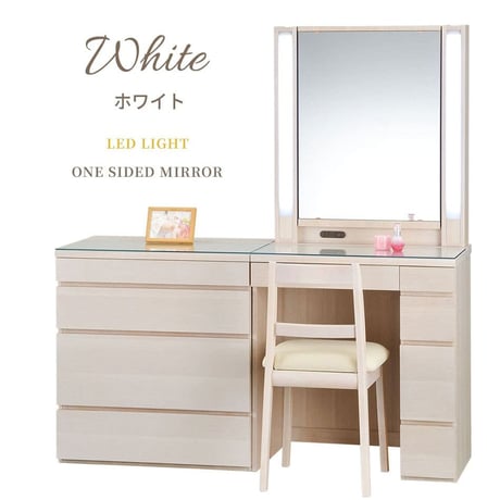 ドレッサー ライト付 一面鏡 日本製 女優ミラー 眩しくない 完成品 ホワイト 白 ホテル 一面鏡 LEDライト オーダー 女優 国産 チェストセット 鏡 国産 日本製 開梱設置 オラフ