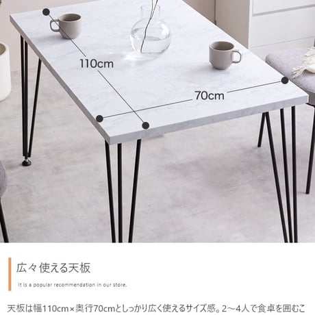 ダイニングテーブル テーブル デスク 学習机 食卓 黒脚 3本脚 奥行70 テーブル単体 韓国 インテリア コンパクト 一人暮らし 幅110 リビング キッチン カフェ PC パソ