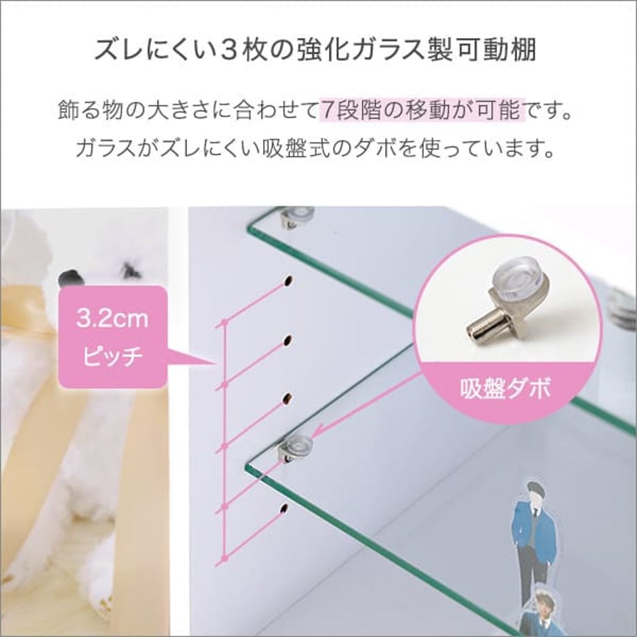 67a4435e632ad60001648510