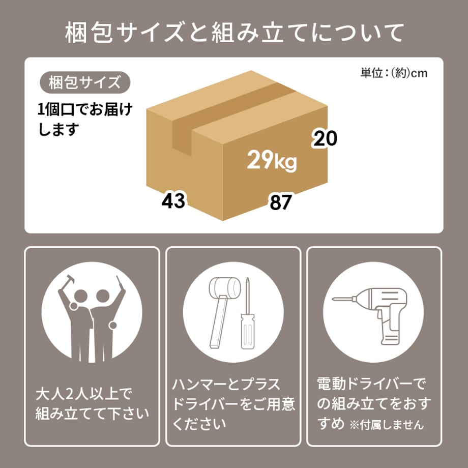 677f927a85f6340001d46746