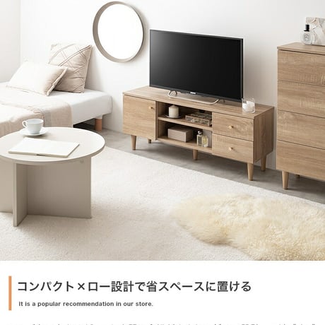 テレビ台 テレビボード TVボード ローボード TV台 テレビラック 収納棚 木製 AVラック TVラック 32型 リビングボード スリム 薄型 100cm 扉付き 引き出し タップ収納 壁付け 可動