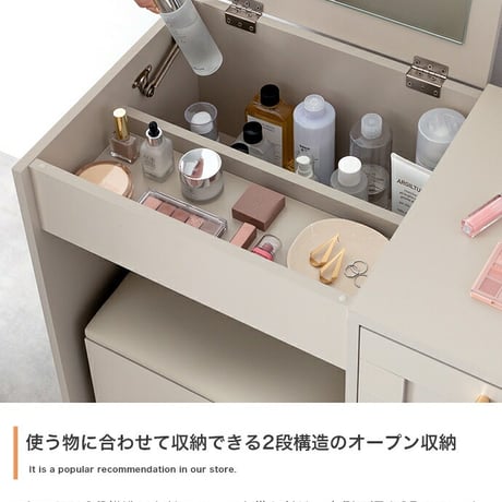 ドレッサー テーブル ハイタイプ コンパクト ドレッサーテーブル テーブルドレッサー メイク コスメ収納棚 収納 鏡 鏡収納 鏡台 ピンクベージュ ミラー グレージュ ゴールド かわいい おしゃれ