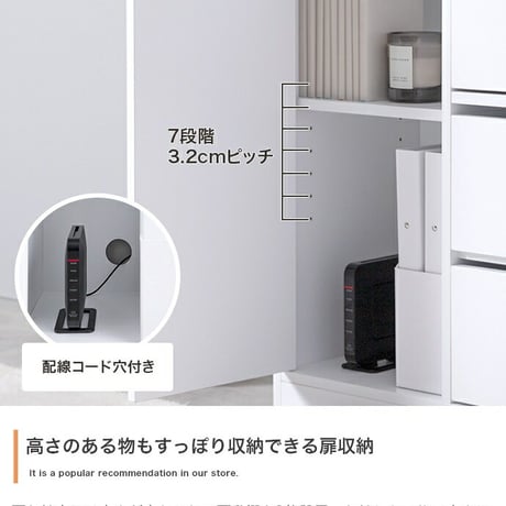 キャビネット 幅56.3cm 収納 キャビネット 収納 皿入れ 薄型 かわいい 収納 おしゃれ シンプル 可動棚 シャビー ホワイト グレー キャスター付き おしゃれ