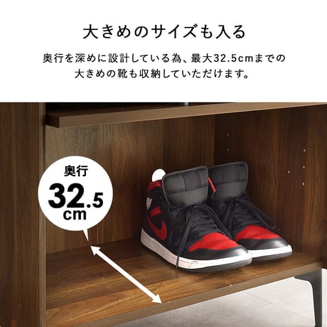 シューズラック 靴箱 引出し 玄関収納 下駄箱 2扉 シューズボックス スリム 省スペース 可動棚 ルーバー扉 スリッパ収納 木目 大容量 棚 ラック