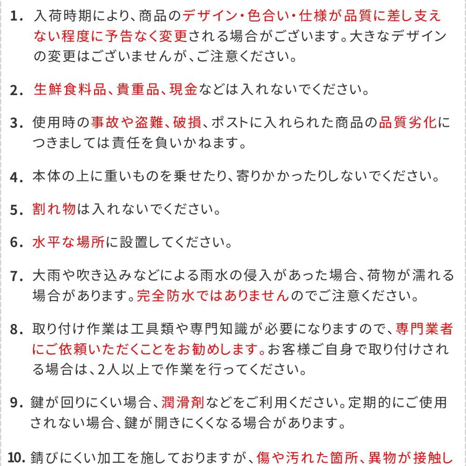 67933e594b7d3900018682d4
