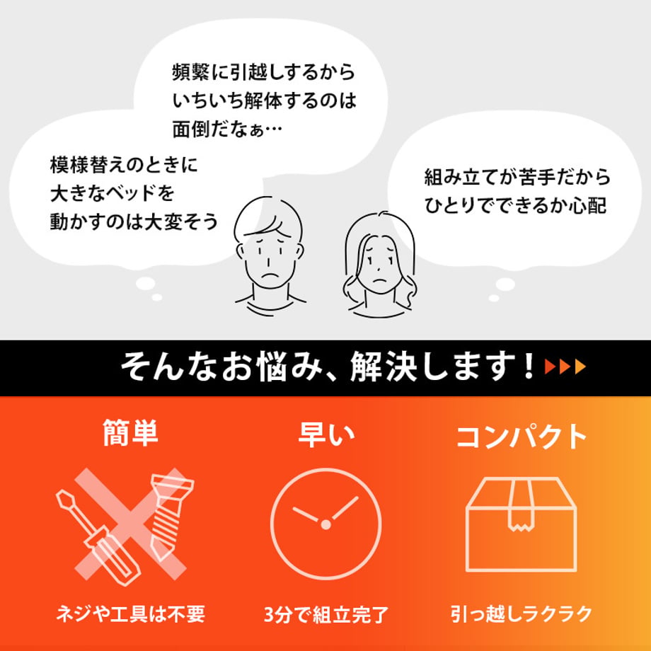 678a27f97081090001ee7cde