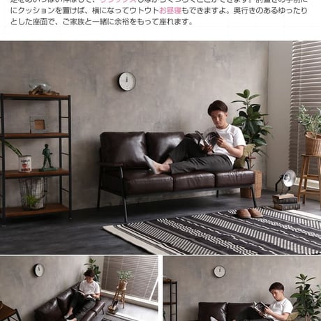 ソファー ソファ 3人掛けソファー 3人掛けソファ 3P 3人掛け 三人掛け おしゃれ デニム ヴィンテージ リビング リビングソファ ファブリックソファ レザーソファ コンパクト