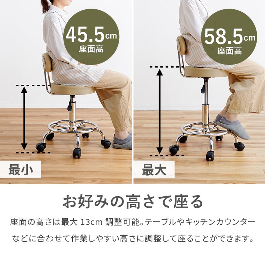 677f8e1485f6340001d46478