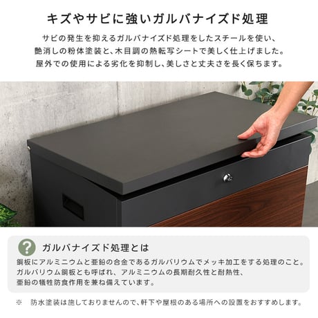 ベンチ・収納としても使える宅配ボックス 一体型 置き型 ポスト 大容量 スタンドポスト 宅配ポスト 郵便ポスト 自宅用 モダン 北欧