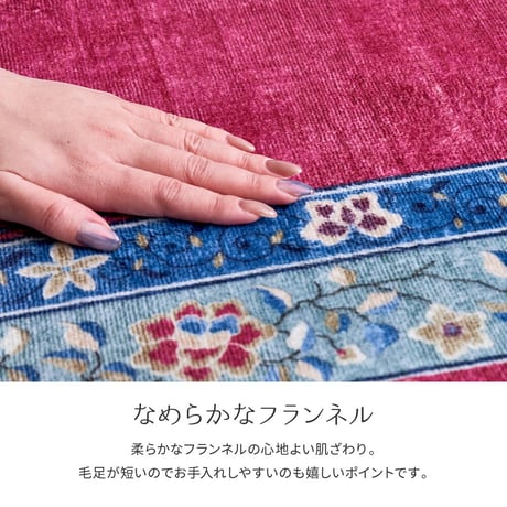 ﾐｭｹﾞ BL 50x80 ﾀﾝﾓｳﾃﾝｼｬﾏｯﾄ